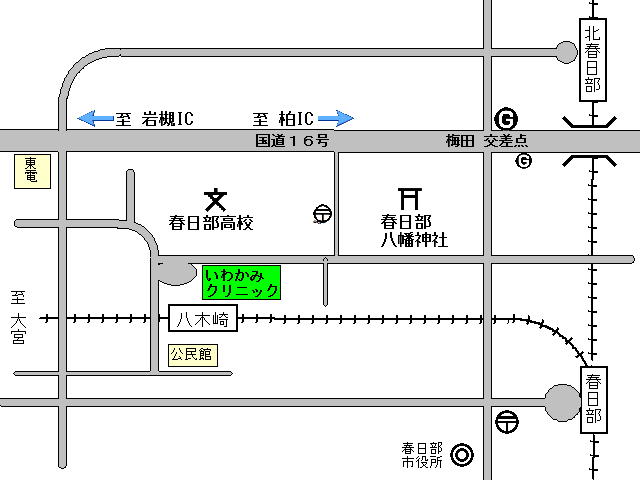 クリニック外観